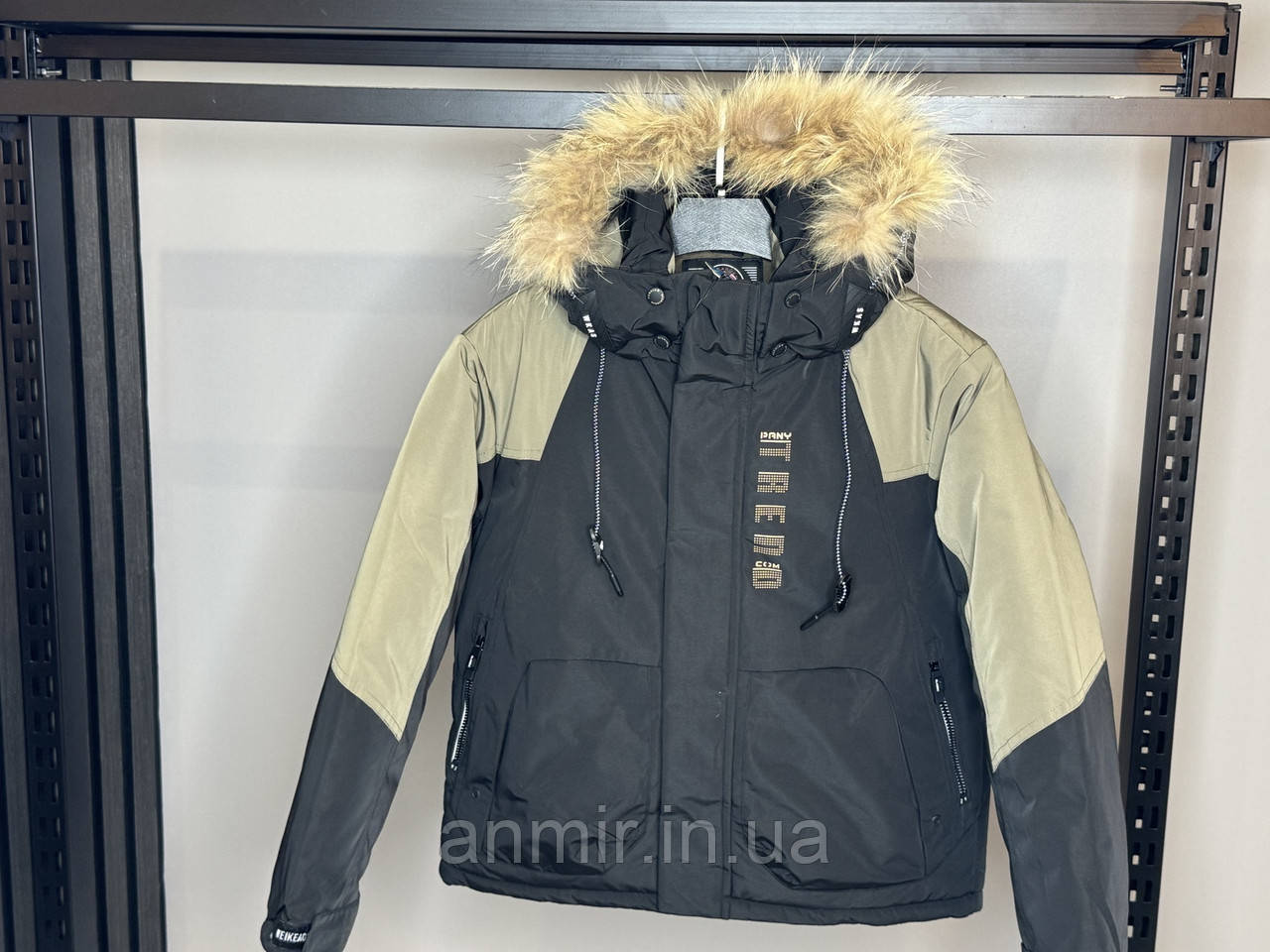 Куртка зимова з хутром пряма КОМБІ підлітковик для хлопчика 9-13 років, чорна із бежевим