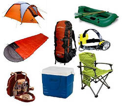 Товари для відпочинку та туризму