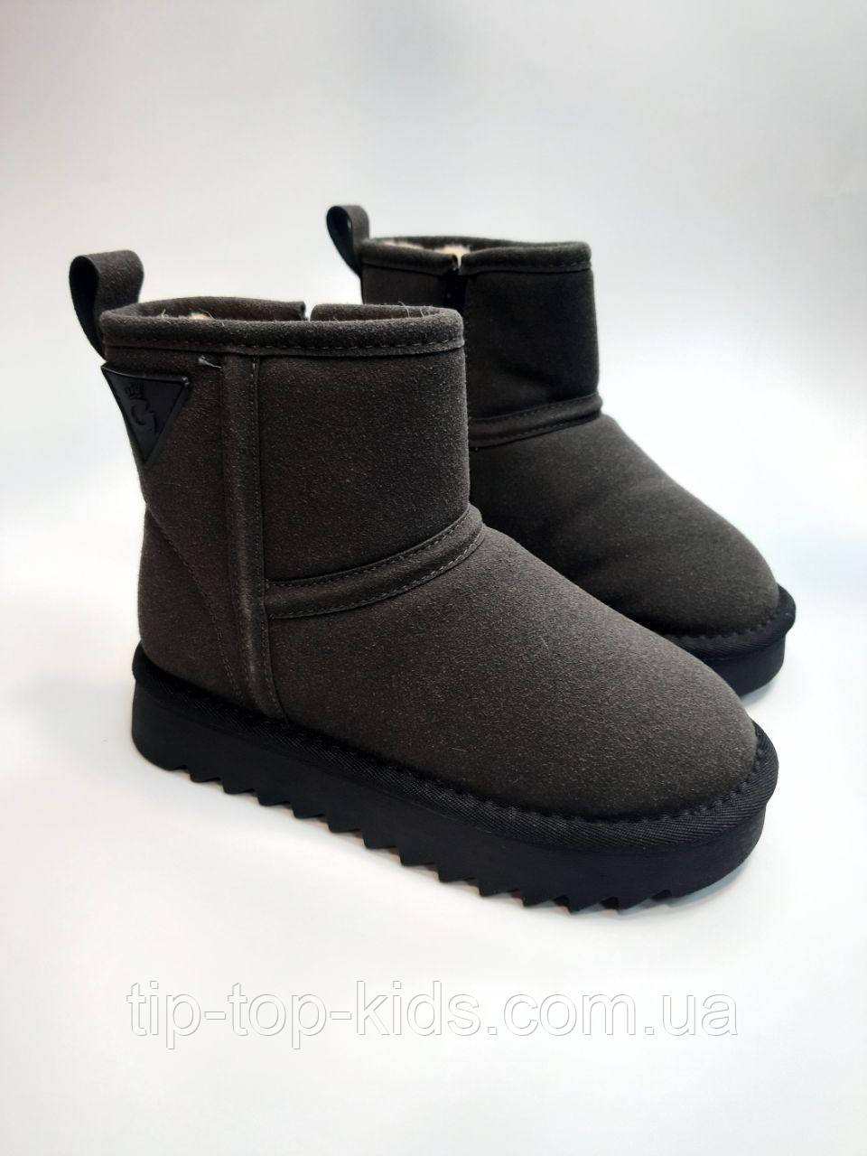 Зимові уггі для дівчинки Boys and Girls сірі р.32-37, фото 1