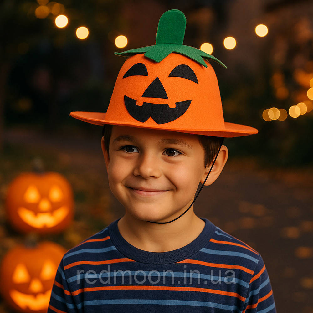 Капелюх "Гарбуз" / Капелюх на хелловін / Костюм на хелловін / Карнавальний капелюх / Шапка гарбуз, фото 1