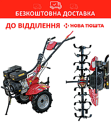 Мотоблок бензиновий Кентавр МБ2013Б (колеса 4.00-10) БЕЗКОШТОВНА ДОСТАВКА