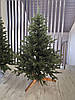 Штучна ялинка лита "Карпатська" зелена 1.5 м, фото 5