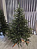 Штучна ялинка лита "Карпатська" зелена 1.5 м, фото 7