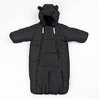 Дитячий зимовий комбінезон трансформер Чорний 3в1 Фліс утеплювач Hollowsoft до –20°C, від народження до 1 року