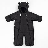 Дитячий зимовий комбінезон трансформер Чорний 3в1 Фліс утеплювач Hollowsoft до –20°C, від народження до 1 року, фото 5