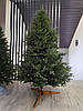 Штучна ялинка лита "Карпатська" зелена 2.3 м, фото 7