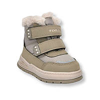 Черевики зимові ТОМ.М, р. 25