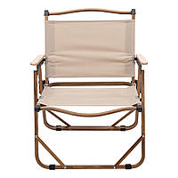 Крісло розкладне туристичне 50×51×64 см крісло складне для пікніка на природу Бежеве HP-SY-1