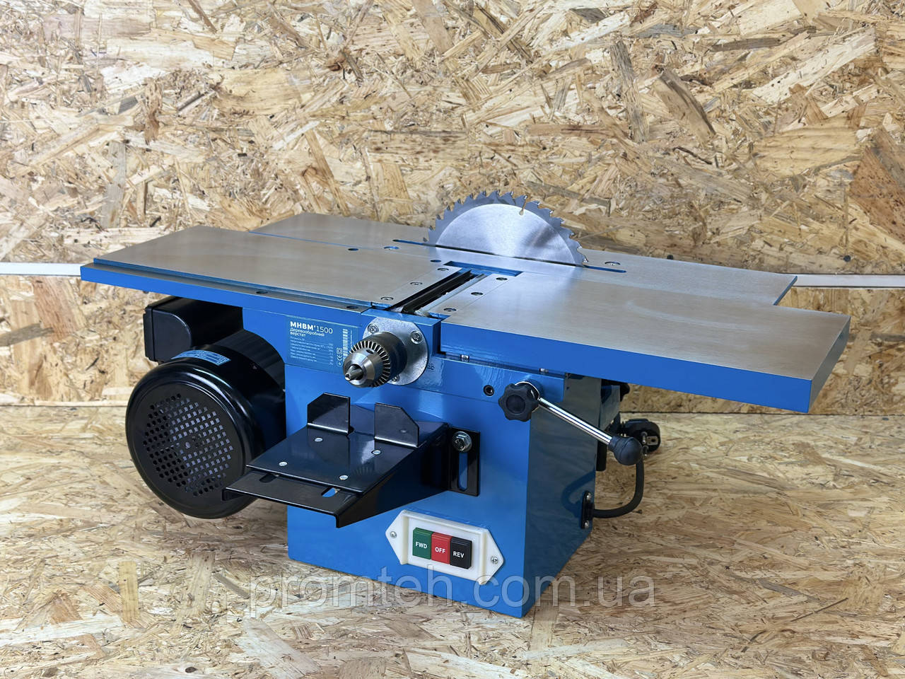 Деревообробний верстат KRAISSMANN MHBM'1500, фото 1