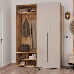 Модульний передпокій з шафою Спейс 160 см дуб аппалачі та кашемір у сучасному стилі