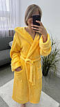 Жіночий теплий жовтий довгий жовтий халат із капюшоном —теплий, м’який та універсальний, фото 4