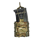 Підсумок для магазину дробовика .12К на 5 патронів 12 клібру. Мультикам., фото 2