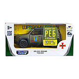 Автомодель серії "Шеврони Героїв" – JEEP RENEGADE TRAILHAWK – "АЙДАР", фото 6