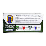 Автомодель серії "Шеврони Героїв" – JEEP RENEGADE TRAILHAWK – "АЙДАР", фото 8