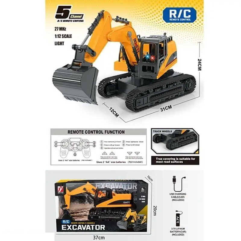 Екскаватор на радіокеруванні 8863-144, фото 1