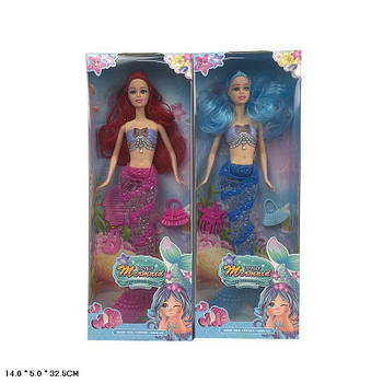 Лялька Русалка з аксесуарами YY2088D G-Rich
