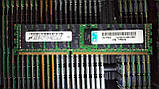 16Gb (2x8GB) DDR3 1066MHz Micron 8500R 2Rx4 PC3 REG ECC RAM Серверна оперативна пам'ять MT36JSF1G72PXZ-1G1D1DD, фото 2