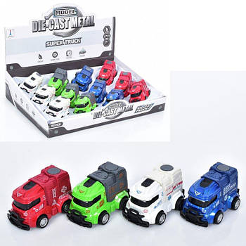 Іграшка Транспорт спецслужб інерційні YS006 G-Rich