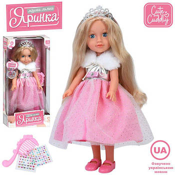 Музична лялька "Яринка" M6229IUA G-Rich