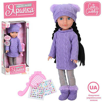 Музична лялька "Яринка" M6232IUA G-Rich