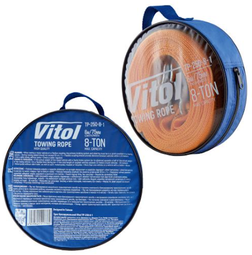 Трос буксир ТР-250-8-1 8т стрічка 75 мм х 6 м оранж/2крюка/сумка, фото 1