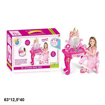 Дитяче Трюмо з аксесуарами 1520A G-Rich