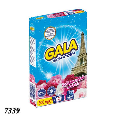 Пральний порошок Gala автомат300 гр