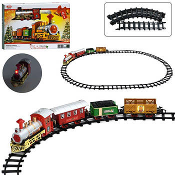 Железная дорога 1369 G-Rich