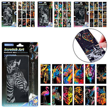 Набір для творчості гравюра MG-071B-C-D-G G-Rich