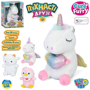 М'яка іграшка інтерактивна тварина, казки, пісні M6162IUA G-Rich