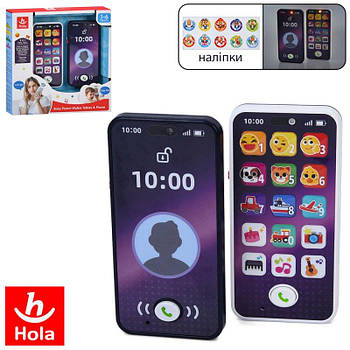 Ігровий набір рація 2в1 HE8965 G-Rich