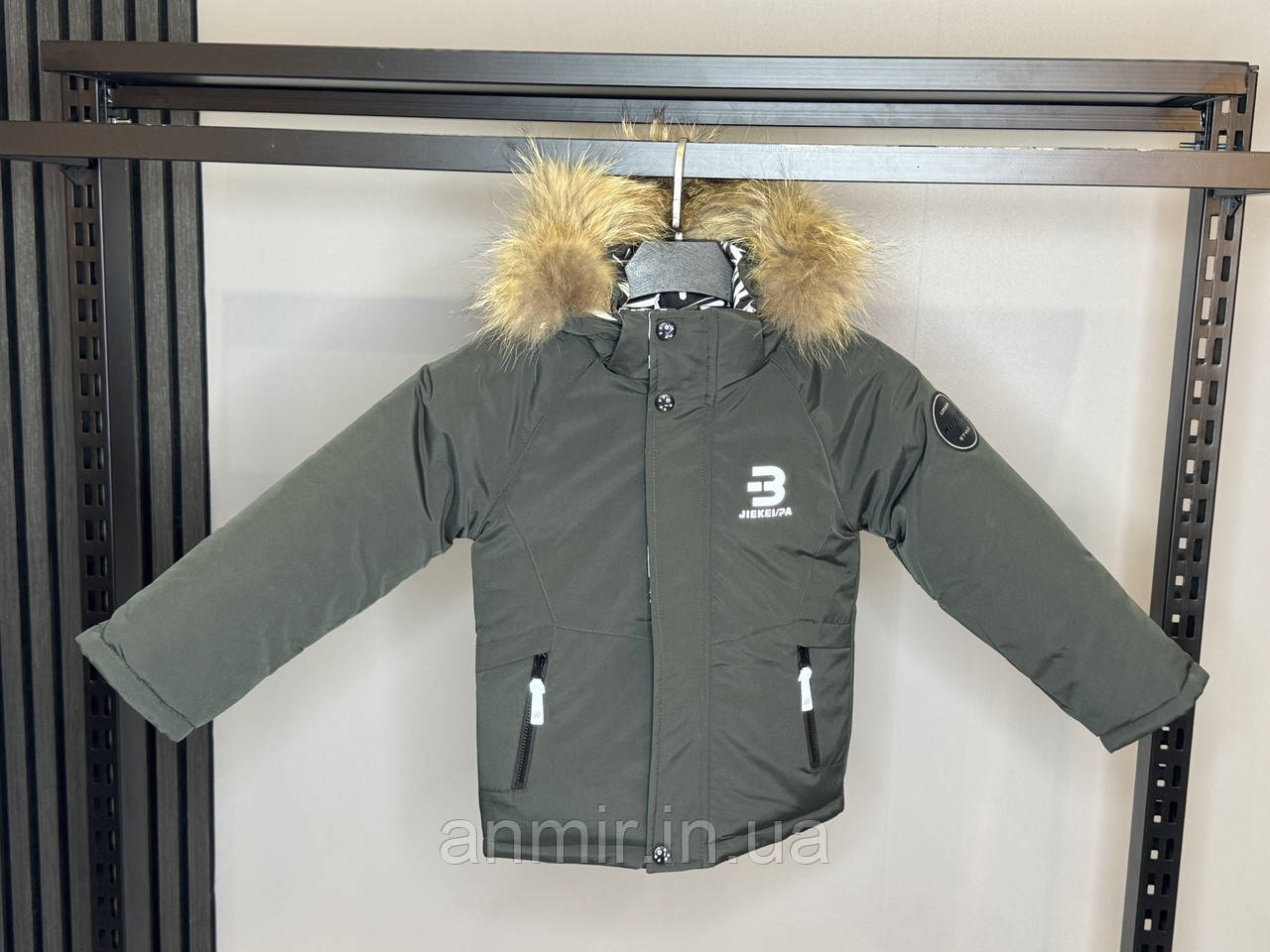 Куртка зимова дитяча з хутром двостороння для хлопчика 3-7 років, колір хакі