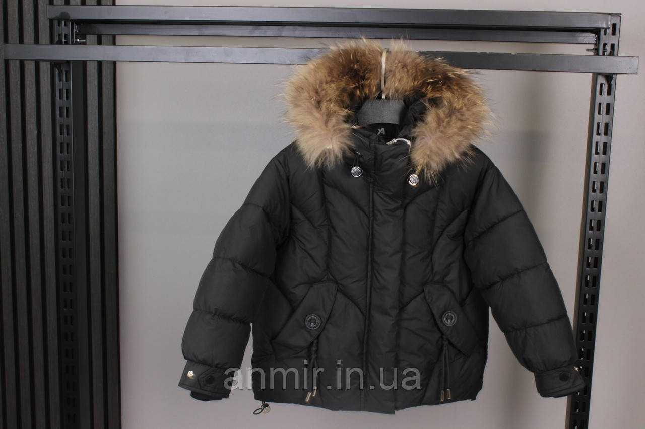 Зимова куртка дитяча з хутром стьобана для дівчинки 6-10 років, колір чорний