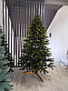 Штучна ялинка "Лісова" 2.2 м комбінована ПВХ гілки і литі гілки, фото 5