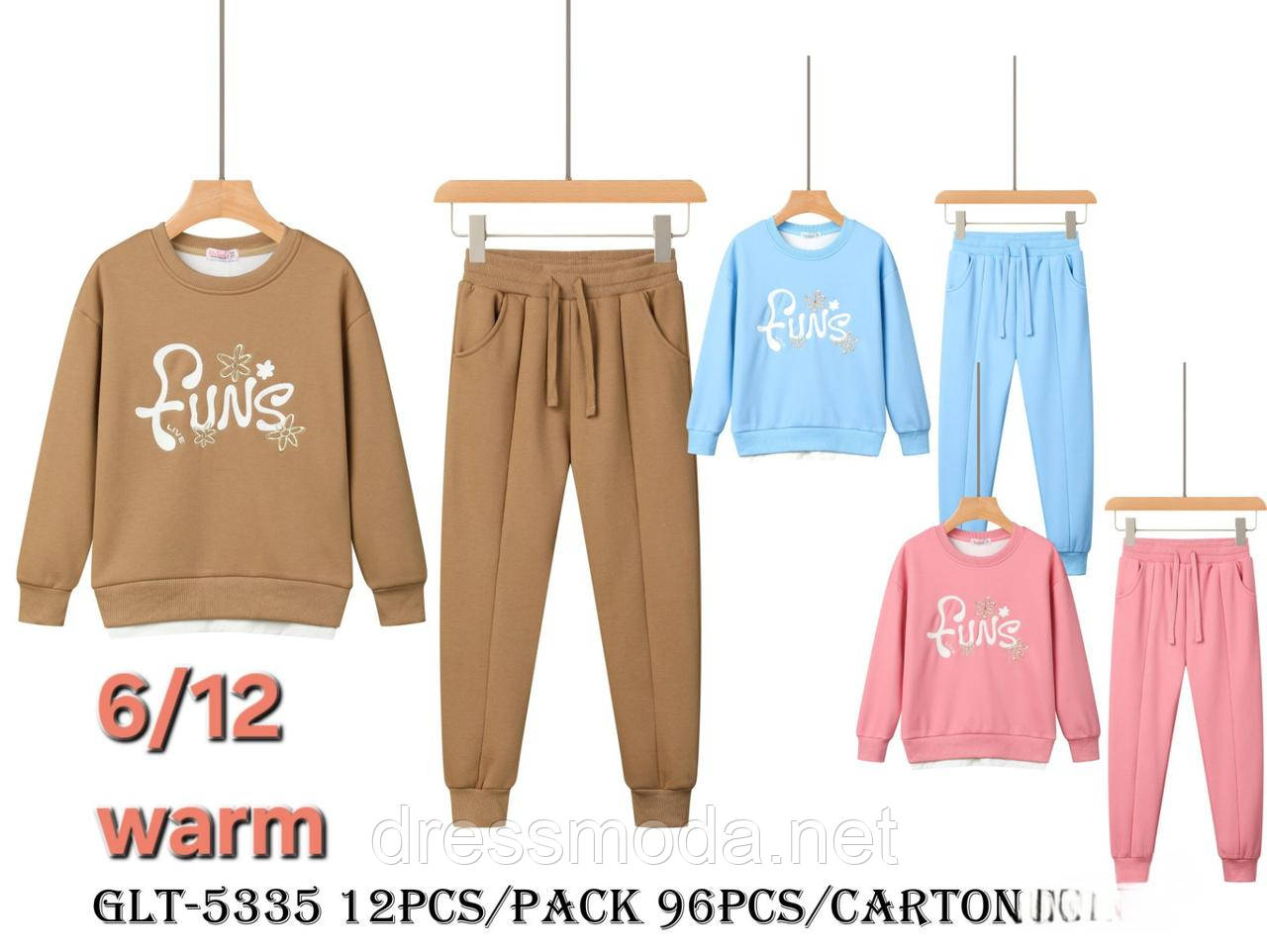 Утеплений костюм для дівчат Glo-Story 6-12 років