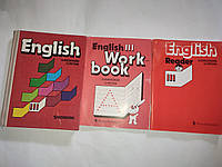 English 3 Vereshchagina Pritykina Английский язык Вересгибина Английский язик 3 классс + Ридер