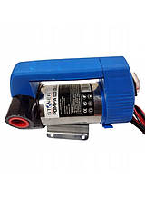 Насос для перекачування дизеля та рідких масел STONER CPN 12V, 55 л/хв, фото 3