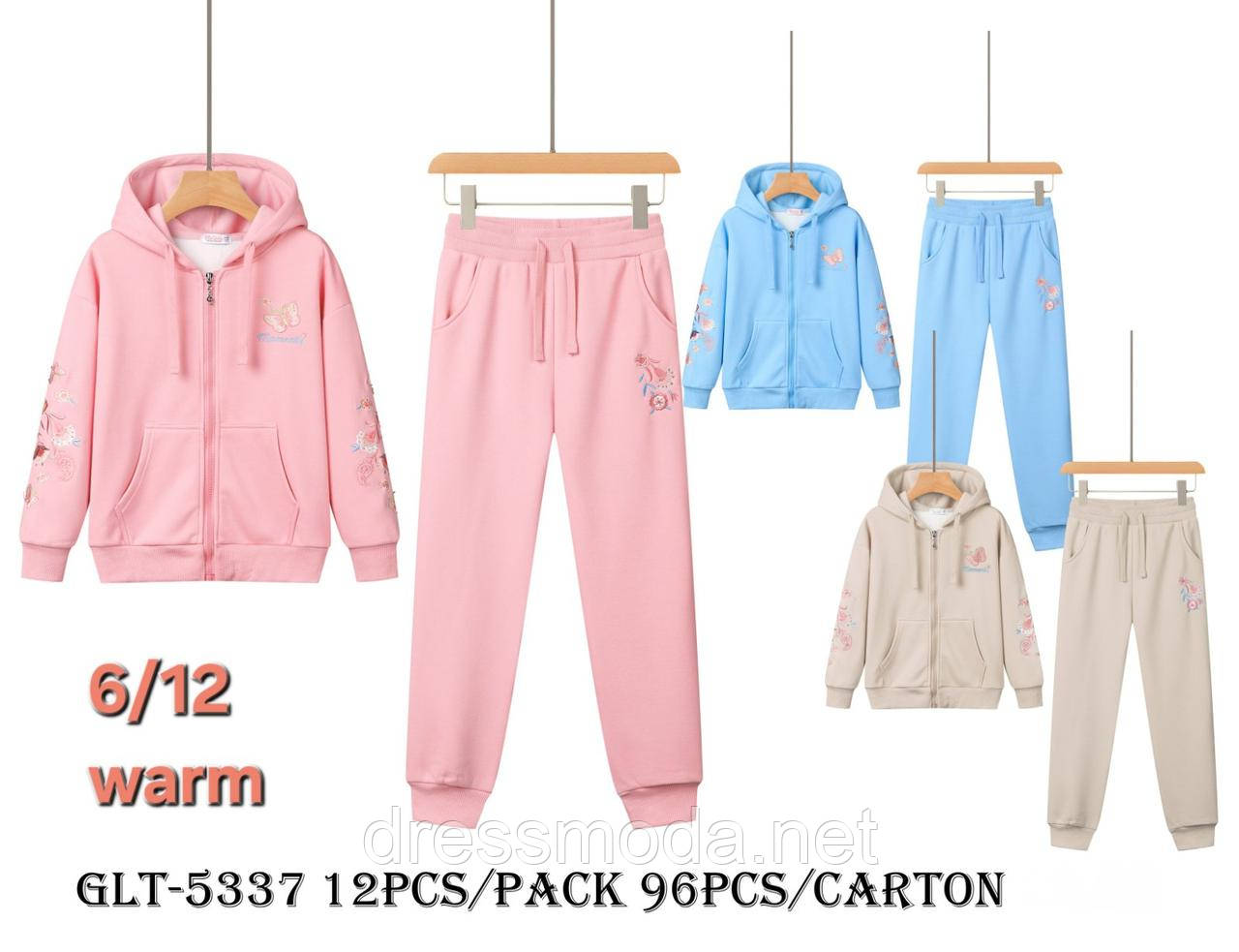 Утеплений костюм для дівчат Glo-Story 6-12 років