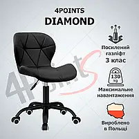 Крісло комп'ютерне на колесах 4Points Diamond стілець офісний з еко-шкіри металева основа для майстра персоналу офісу дому Чорний, фото 2