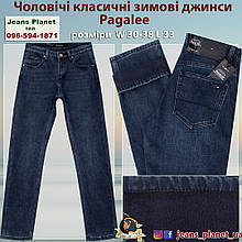 Чоловічі класичні утеплені джинси темно-синього кольору Pagalee 1460