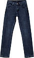 Чоловічі класичні утеплені джинси темно-синього кольору Pagalee 1460, фото 9