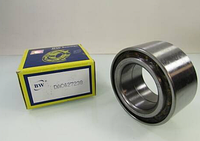 Підшипник DAC42720038 2RS 42*72*38