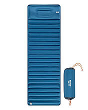 Каремат надувний Skif Outdoor Scout 2 188х60х8,5 синій