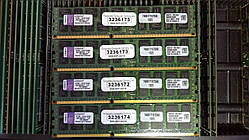 32Gb (4x8Gb)  DDR3 1333Mhz Kingston 10600R ECC Registered DIMM CL9 2RX4 1.5V  Серверна пам'ять KTM-SX313/8G