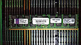 32Gb (4x8Gb) DDR3 1333Mhz Kingston 10600R ECC Registered DIMM CL9 2RX4 1.5V Серверна пам'ять KTM-SX313/8G, фото 2