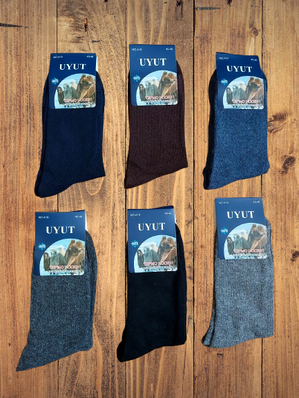 Шкарпетки чоловічі ангора шерсть А19-6 р.41-44.От 12 пар по 20грн, фото 1