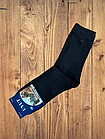 Шкарпетки чоловічі ангора шерсть А19-6 р.41-44.От 12 пар по 20грн, фото 3