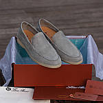 Чоловічі повсякденні лофери Loro Piana Sweet Grey (сірі) стильні туфлі 2308 Лоро Піана топ, фото 8