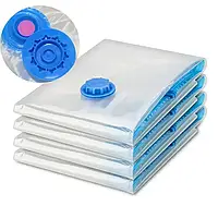 Вакуумні пакети для одягу, постільної білизни, ковдр, подушок 60*80 см