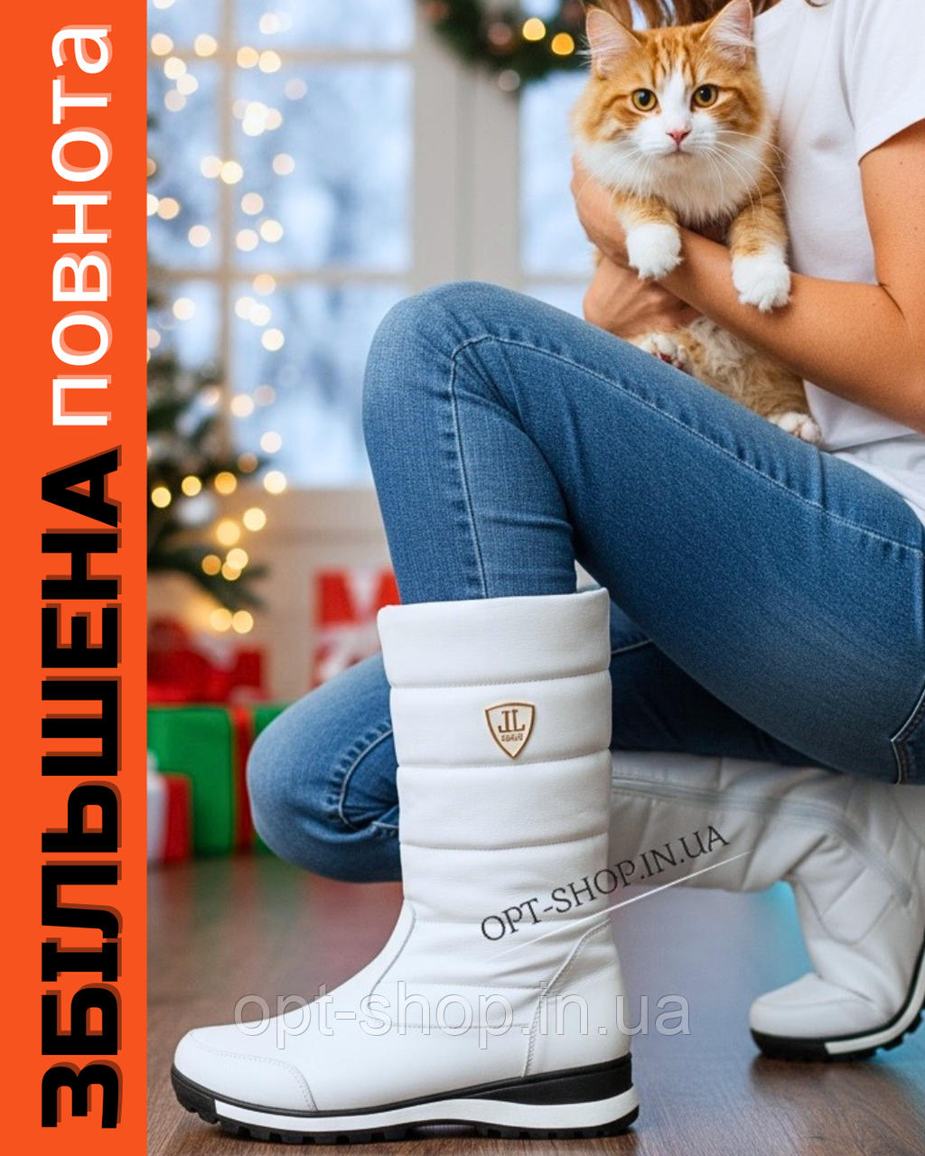 Жіночі зимові шкіряні білі чоботи дутики,чоботи жіночі зимові шкіряні дуті спортивні на хутрі, фото 1